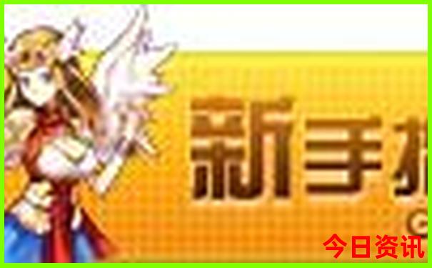 寺庙排行榜前十名